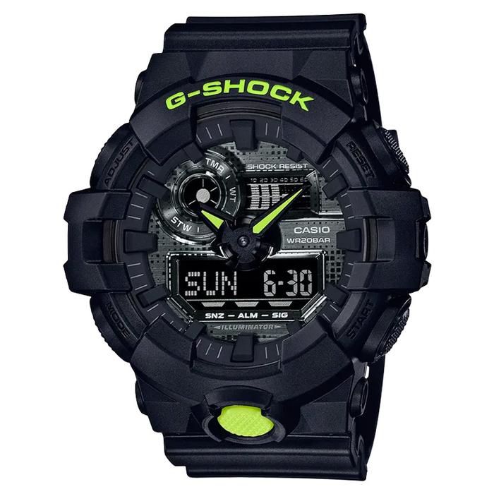 G-Shock Digital Camo Watch
