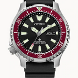Promaster Dive FUGU Automatic Stainless Steal