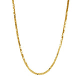 3.3mm Cubic Beaded Polished Chain