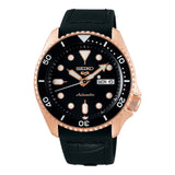 5 Sports SKX Specialist Style SRPD76