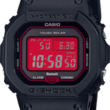 G-Shock Digital Watch