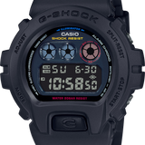 G-Shock Digital Watch