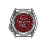 Seiko 5 Sport's "Honda Super Cub" SRPK37