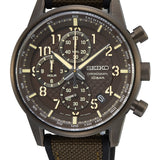 Seiko Chronograph Watch