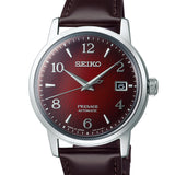 Seiko Presage  Cocktail Time Automatic SRPE41J1