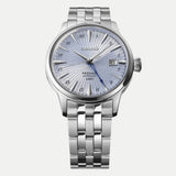 Seiko Presage Cocktail Time GMT Skydiving SSK037J1