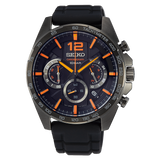 Seiko Sport Chronograph Watch